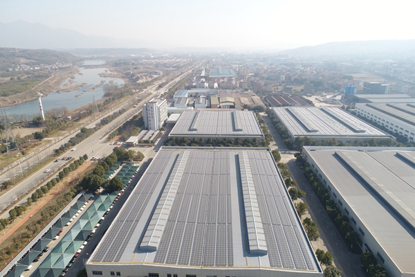 浙江双鸟机械有限公司2501.2KWp屋顶分布式光伏电站项目