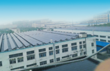 江苏苏州10MW金太阳光伏发电示范项目